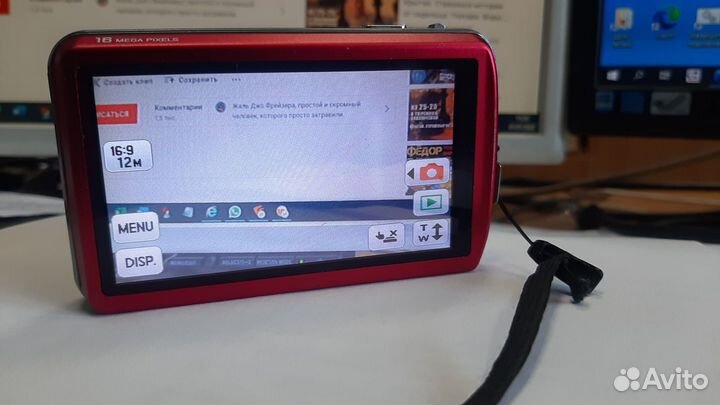 Фотоаппарат Panasonic Lumix DMC-FP7 16 мпикселей