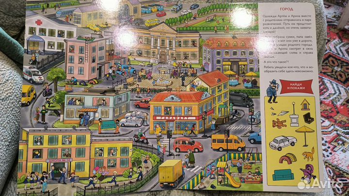 Книги много разные