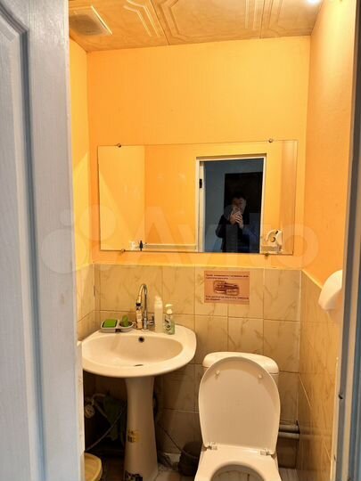 Свободного назначения, 20 м²