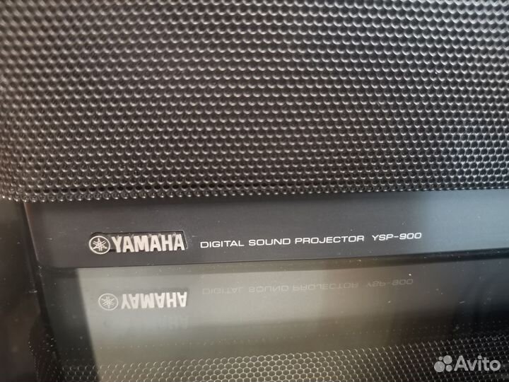 Yamaha YSP-900