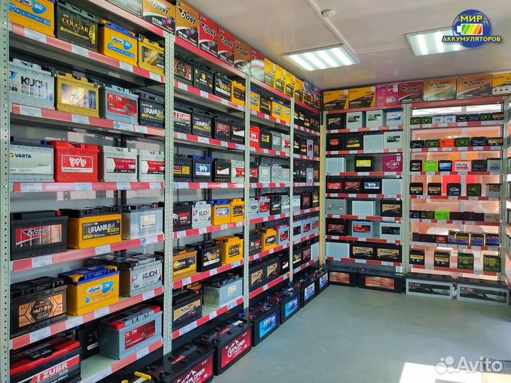 Аккумулятор WBR 12V 14Aч, на газонокосилку, мото