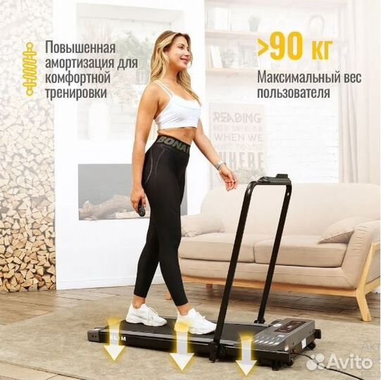 Беговая дорожка DFC 