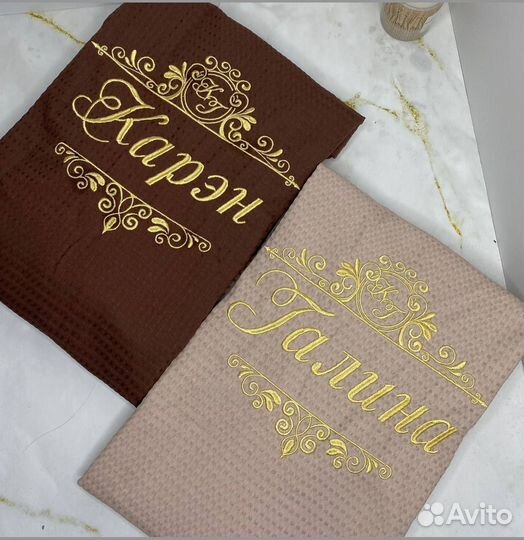 Халат с вышивкой