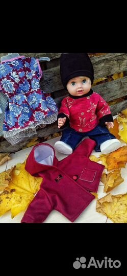 Одежда для кукол