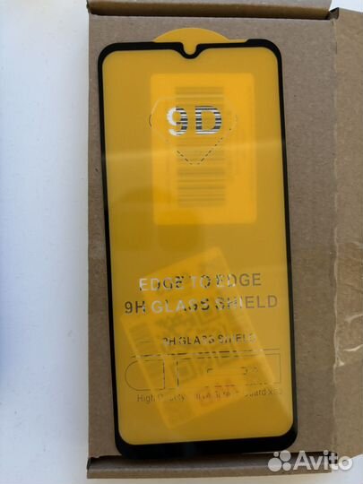 Защитное стекло на samsung galaxy a14