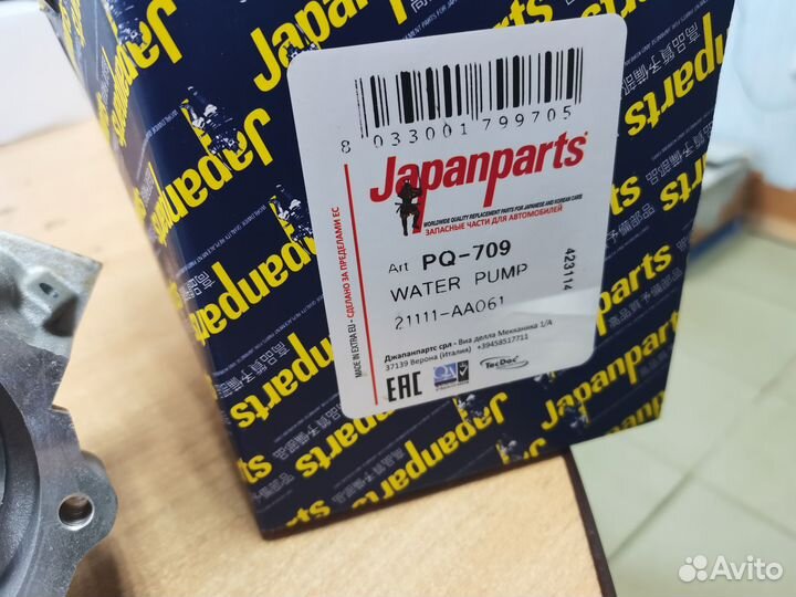 Водяной насос помпа Subaru