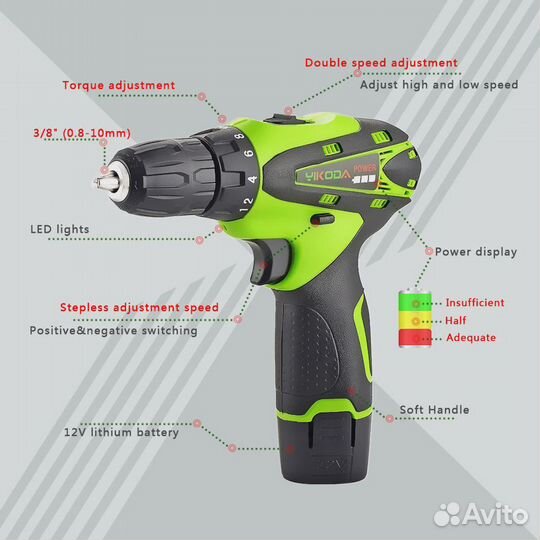 Шуруповёрт YiKoda 12V