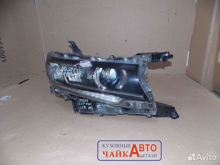 Фара правая Toyota Land Cruiser Prado 150 2017