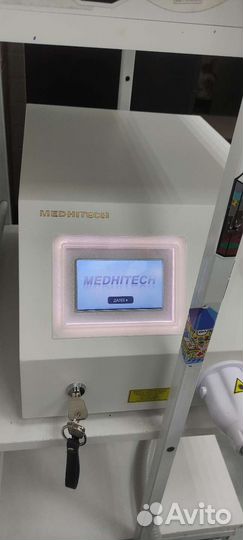 Неодимовый лазер