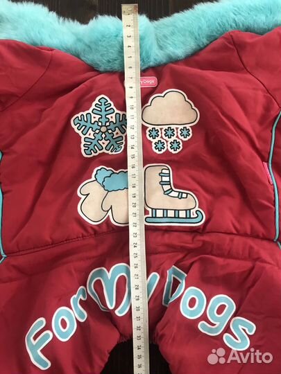 Комбинезон для собак зимний