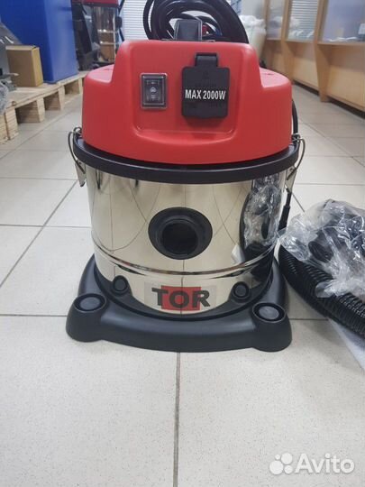 Пылесос для работы с электроинструментом