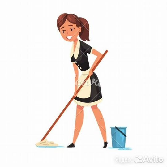 Уборщица (К)