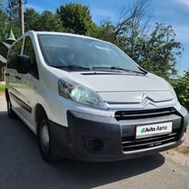 Citroen Jumpy 1.6 MT, 2007, 308 000 км, с пробегом, цена 830 000 руб.