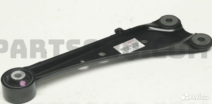 Рычаг подвески продольный Lexus Nx200 2arfxe 2015