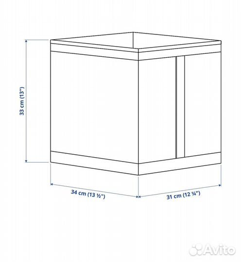 Короб IKEA скубб новый