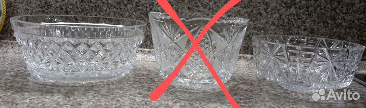 Хрустальная салатница