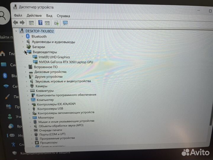 Thunderobot 911s core d