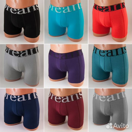 Трусы мужские боксеры однотонные (Турция)