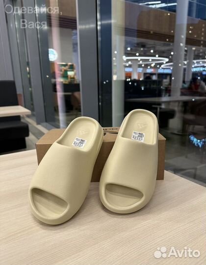 Шлепанцы слайды Adidas yeezy slide