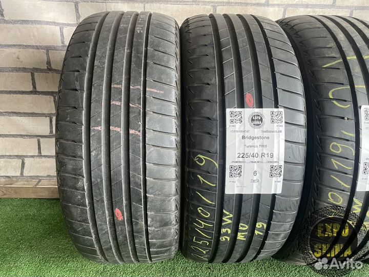 Bridgestone Turanza T005 225/40 R19 93W