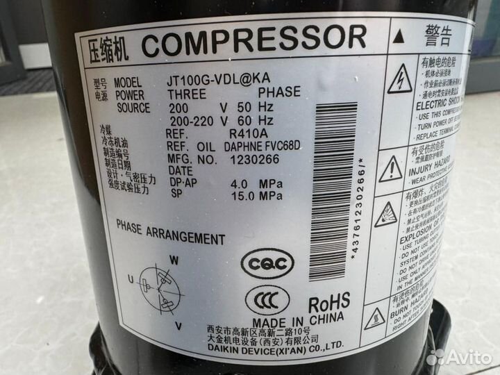 Компрессор Daikin JT100G-vdl