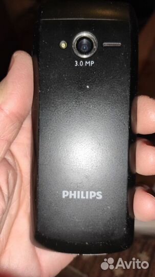 Philips Xenium