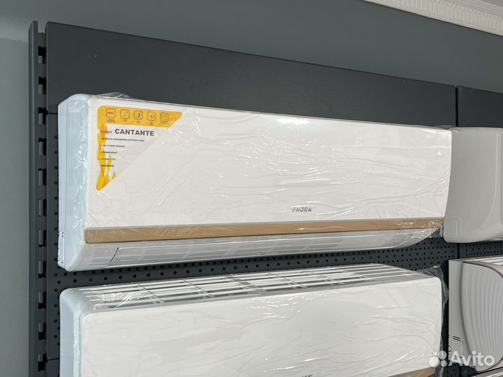 Кондиционер faura N/U-ddg07d8 cantante 25 кв
