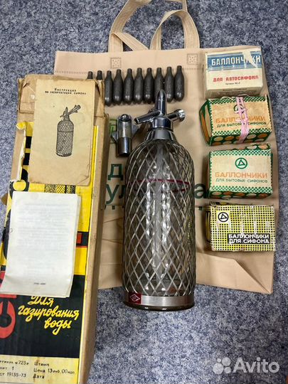 Сифон для газирования воды СССР