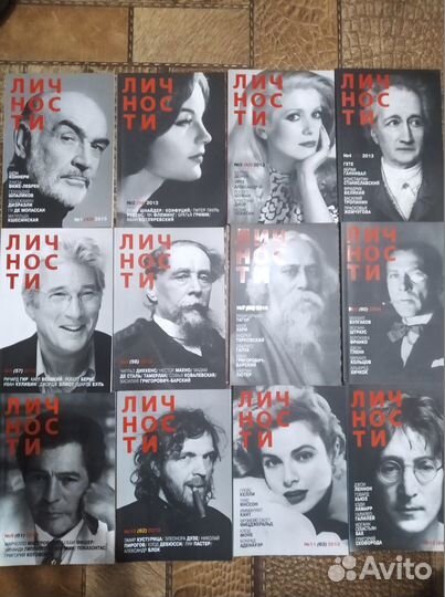 Искусство, творчество, краеведение