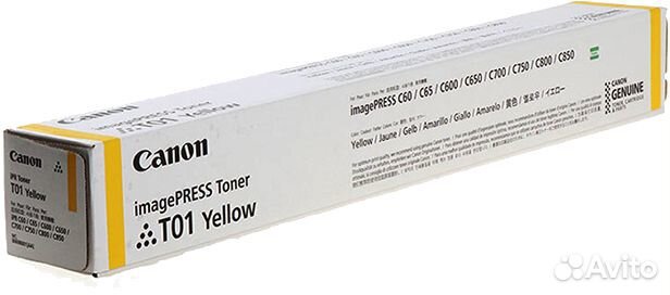 Тонер T01 для iPR C800/700, Yellow (1040г) / 8069B