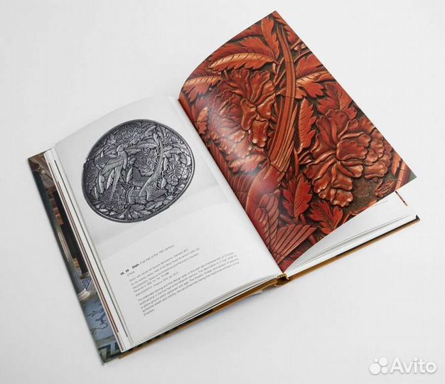 Антиквариат альбом