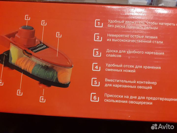 Гаджеты для кухни