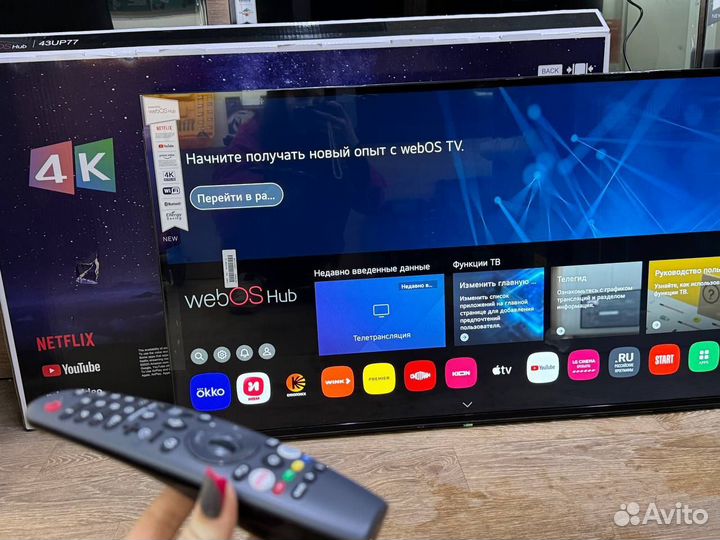 Телевизор SMART TV 43 webos