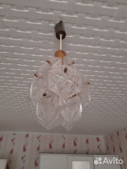 Светильник