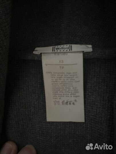 Пальто женское 42 44 длинное