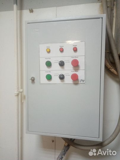 Инженер электрик по Ремонту и настройки КИП и А