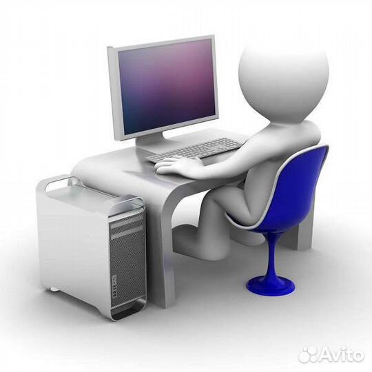 Компьютерный мастер