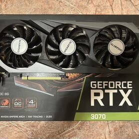 RTX 3070 8GB Gigabyte Gaming OC