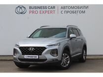 Hyundai Santa Fe 2.2 AT, 2018, 91 985 км, с пробегом, цена 3 200 000 руб.