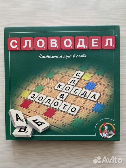 Настольная игра словодел