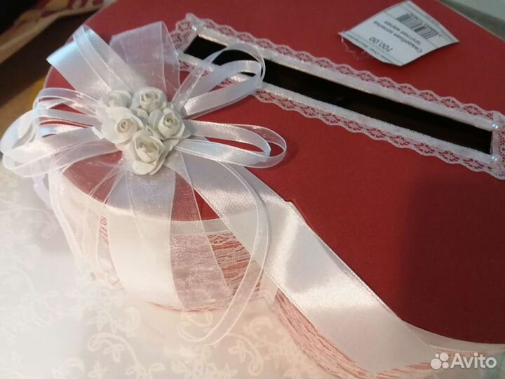 Свадебная копилка