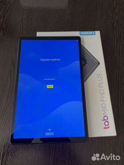 Планшет lenovo tab m10 fhd plus, как новый