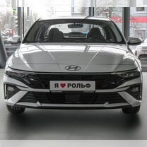 Новый Hyundai Elantra 1.5 CVT, 2023, цена от 1 965 000 руб.