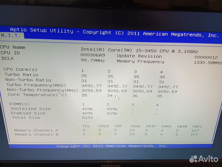 Материнская плата с процессором i5 3450