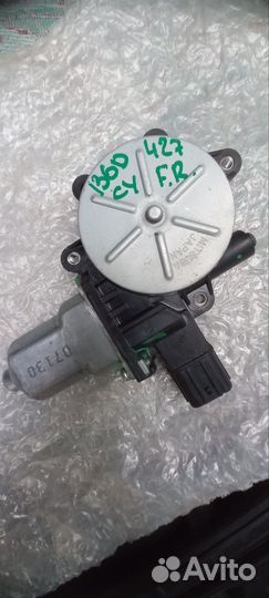 Эл.мотор стеклоподъёмника Митсубиши 5713a 086