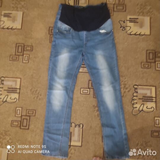 Вещи для беременных пакетом 44 46