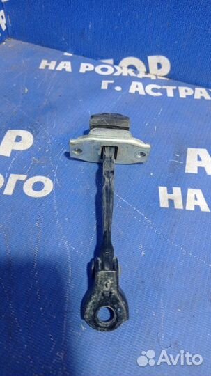 Ограничитель двери Honda Fit хэтчбек 2012