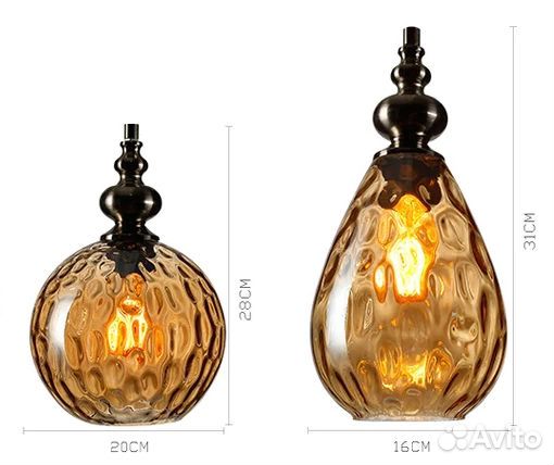 Светильники винтажные 4 штуки