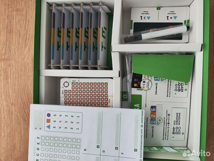 Машина Тьюринга настольная игра