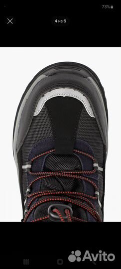 Сапоги мужские зимние